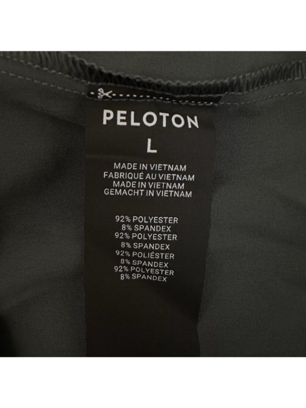 Peloton Unlined Drawstring Men’s Size L US Green Training Shorts 7” Inseam - Picture 8 of 10